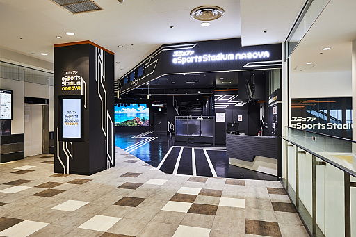 画像ギャラリー No.012のサムネイル画像 / レースゲームのeスポーツ大会「eスポーツ86チャレンジin愛知」,県下のトヨタディーラー10社で開催