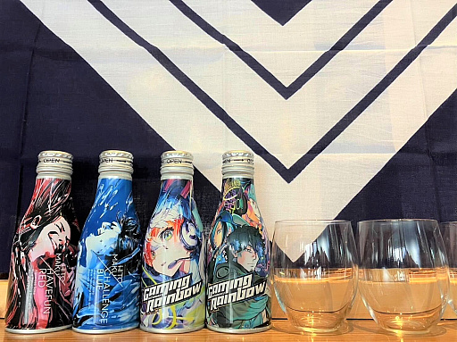 ���������꡼ No.003�Υ���ͥ������ / �����ߥ����ܼ�ʤɡ����ܼ�̡�HITOMAKU�ץ֥���2��ǯ��ǰ���٥�ȳ���