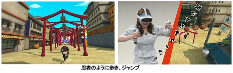 ���������꡼ No.003�Υ���ͥ������ / �ʥ�Ȥ����Ȱ���Ǧ�Ԥη������θ���VR���ȥ饯������NARUTO �� BORUTO VR Mission��ZERO�פ�3��21���˴��ָ��ꥪ���ץ�