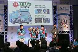 画像集 No.003のサムネイル画像 / 「Nintendo Switch Sports」企業対抗ゲーム運動会 in 札幌大会，トーナメント組み合わせを公開