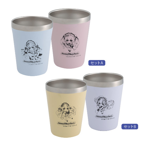 ���������꡼ No.004�Υ���ͥ������ / �֥ϥåԡ���ߥ��פ�2023�ס��̳�ƻ��GiGO���롼�פΤ�Ź����ǳ��ŷ���