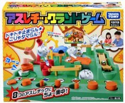 ꡼ No.007 | ֥åɥ ɥ٥㡼פ323ȯء44ǯ֤³Ԥо