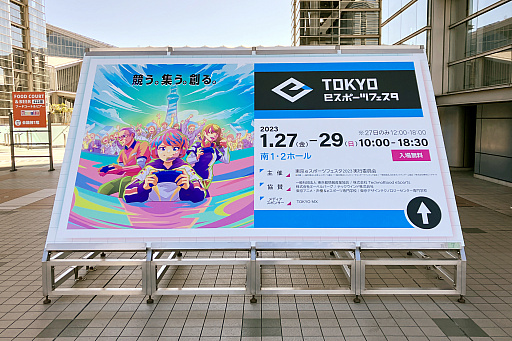 ꡼ No.001Υͥ / eݡĥե2023׸ϥݡȡ3ǯ֤Υե饤Ǥϸܤθ»ܡˤϲ