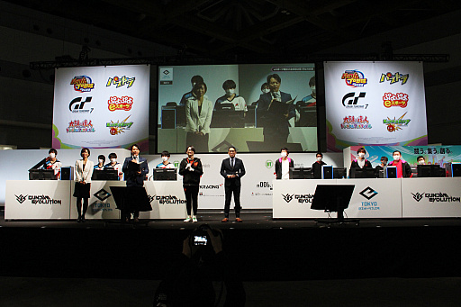 画像ギャラリー No.003のサムネイル画像 / 「東京eスポーツフェスタ2023」現地レポート。3年ぶりのオフライン会場では公式種目の大会や体験企画を実施。ただし,次回には課題も