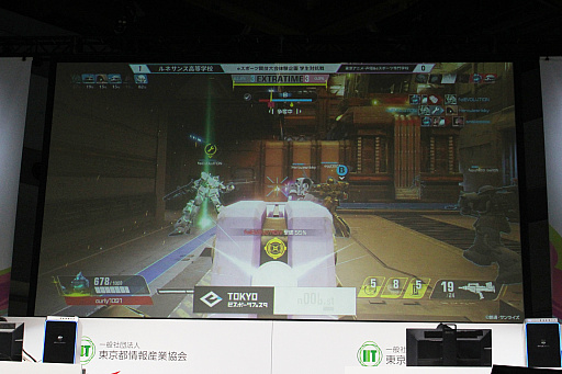 画像ギャラリー No.004のサムネイル画像 / 「東京eスポーツフェスタ2023」現地レポート。3年ぶりのオフライン会場では公式種目の大会や体験企画を実施。ただし,次回には課題も