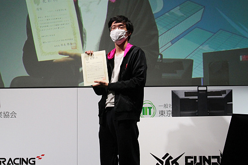 画像ギャラリー No.005のサムネイル画像 / 「東京eスポーツフェスタ2023」現地レポート。3年ぶりのオフライン会場では公式種目の大会や体験企画を実施。ただし,次回には課題も