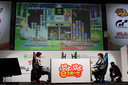 画像ギャラリー No.006のサムネイル画像 / 「東京eスポーツフェスタ2023」現地レポート。3年ぶりのオフライン会場では公式種目の大会や体験企画を実施。ただし,次回には課題も