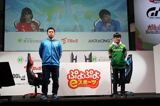 画像ギャラリー No.007のサムネイル画像 / 「東京eスポーツフェスタ2023」現地レポート。3年ぶりのオフライン会場では公式種目の大会や体験企画を実施。ただし,次回には課題も