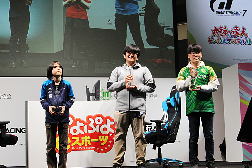 画像ギャラリー No.008のサムネイル画像 / 「東京eスポーツフェスタ2023」現地レポート。3年ぶりのオフライン会場では公式種目の大会や体験企画を実施。ただし,次回には課題も