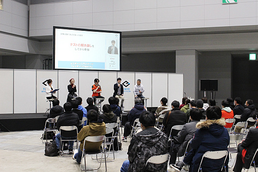 画像ギャラリー No.011のサムネイル画像 / 「東京eスポーツフェスタ2023」現地レポート。3年ぶりのオフライン会場では公式種目の大会や体験企画を実施。ただし,次回には課題も