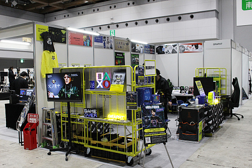 ꡼ No.019Υͥ / eݡĥե2023׸ϥݡȡ3ǯ֤Υե饤Ǥϸܤθ»ܡˤϲ