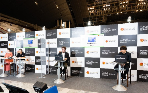 画像ギャラリー No.002のサムネイル画像 / 日本ゲーム大賞2023,「U18部門」の応募受付を本日開始