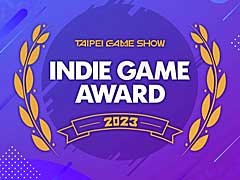 ［台北2023］台北ゲームショウ主催の「Indie Game Award 2023」，受賞作品発表。イタリアの「Martha Is Dead」がグランプリを獲得