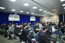 ꡼ No.001Υͥ / 2023̥ॷ祦2023θݡȤˡ4֤߷Կ30ͤ