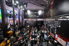 ꡼ No.012Υͥ / 2023̥ॷ祦2023θݡȤˡ4֤߷Կ30ͤ