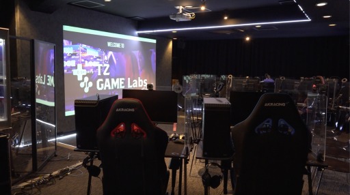 「ゲーム好きのための婚活パーティー in TZ GAME Labs」3月4日に東京・銀座で開催