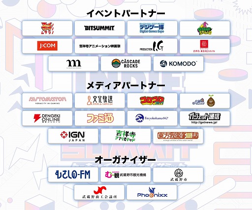 ���������꡼ No.003�Υ���ͥ������ / ��TOKYO INDIE GAMES SUMMIT�ס������å�����򳫻ϡ���Ÿ�����ȥ�ȶ��������ϴ�Ȥ���3�Ƥ�����