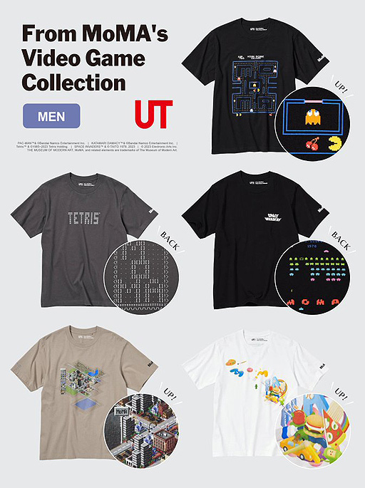 MoMA収蔵ゲームがUTコレクションに登場。「パックマン」「テトリス」「スペースインベーダー」「シムシティ」「塊魂」のTシャツ発売