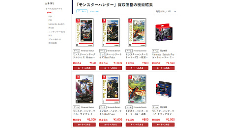 ꡼ No.017 | PRۥȥUPڡɤ»档2ܤ600ߡ15ܤǤ6500ߤ⺺ۤå