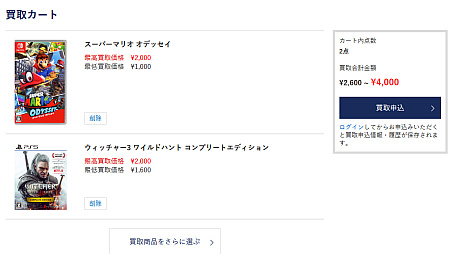 ꡼ No.018 | PRۥȥUPڡɤ»档2ܤ600ߡ15ܤǤ6500ߤ⺺ۤå