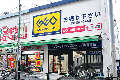 ꡼ No.024 | PRۥȥUPڡɤ»档2ܤ600ߡ15ܤǤ6500ߤ⺺ۤå