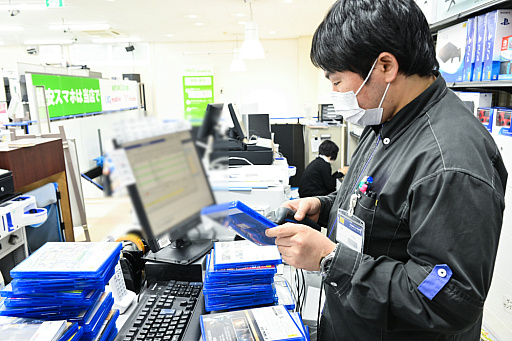 ꡼ No.028 | PRۥȥUPڡɤ»档2ܤ600ߡ15ܤǤ6500ߤ⺺ۤå