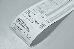 ꡼ No.034 | PRۥȥUPڡɤ»档2ܤ600ߡ15ܤǤ6500ߤ⺺ۤå