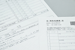 ꡼ No.036 | PRۥȥUPڡɤ»档2ܤ600ߡ15ܤǤ6500ߤ⺺ۤå