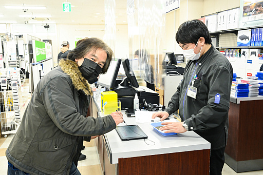 ꡼ No.038 | PRۥȥUPڡɤ»档2ܤ600ߡ15ܤǤ6500ߤ⺺ۤå