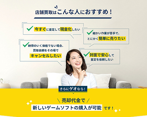 ꡼ No.041 | PRۥȥUPڡɤ»档2ܤ600ߡ15ܤǤ6500ߤ⺺ۤå