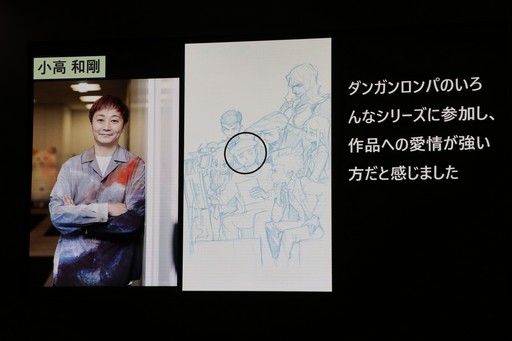 ꡼ No.006Υͥ / Ȥ֥󥬥ѡפΥ󥻥ץȥȤ⡣ߥ˥󥢡عΥץ쥼󥤥٥Ȥݡ