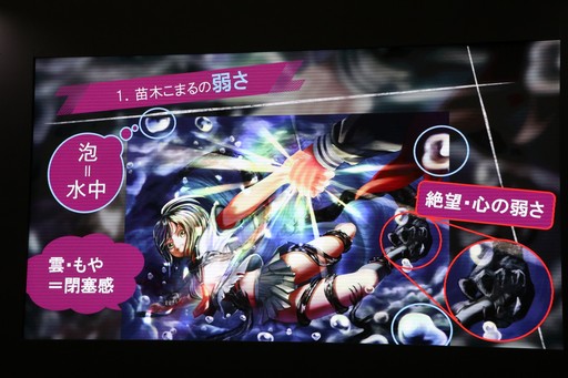 ꡼ No.014Υͥ / Ȥ֥󥬥ѡפΥ󥻥ץȥȤ⡣ߥ˥󥢡عΥץ쥼󥤥٥Ȥݡ