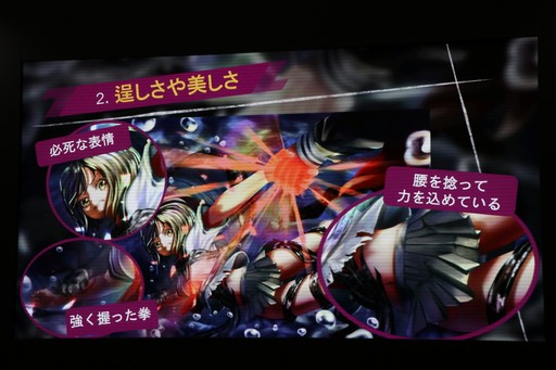 ꡼ No.015Υͥ / Ȥ֥󥬥ѡפΥ󥻥ץȥȤ⡣ߥ˥󥢡عΥץ쥼󥤥٥Ȥݡ