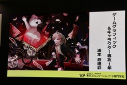 ꡼ No.017Υͥ / Ȥ֥󥬥ѡפΥ󥻥ץȥȤ⡣ߥ˥󥢡عΥץ쥼󥤥٥Ȥݡ