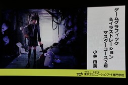 ꡼ No.018Υͥ / Ȥ֥󥬥ѡפΥ󥻥ץȥȤ⡣ߥ˥󥢡عΥץ쥼󥤥٥Ȥݡ