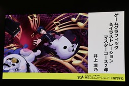 ꡼ No.019Υͥ / Ȥ֥󥬥ѡפΥ󥻥ץȥȤ⡣ߥ˥󥢡عΥץ쥼󥤥٥Ȥݡ