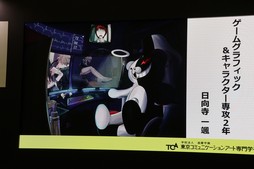 ꡼ No.020Υͥ / Ȥ֥󥬥ѡפΥ󥻥ץȥȤ⡣ߥ˥󥢡عΥץ쥼󥤥٥Ȥݡ