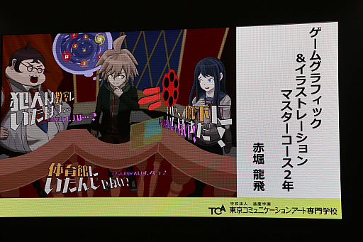 ꡼ No.023Υͥ / Ȥ֥󥬥ѡפΥ󥻥ץȥȤ⡣ߥ˥󥢡عΥץ쥼󥤥٥Ȥݡ