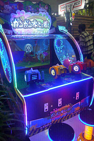 ꡼ No.003 | JAEPO2023ϿŴˤǥ꡼ġ֥󥬥Ǥäݤפ䡤緿VRΤܤ򽸤᤿Хʥॳƥ˥֡ݡ