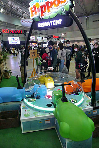 ꡼ No.010 | JAEPO2023ϿŴˤǥ꡼ġ֥󥬥Ǥäݤפ䡤緿VRΤܤ򽸤᤿Хʥॳƥ˥֡ݡ