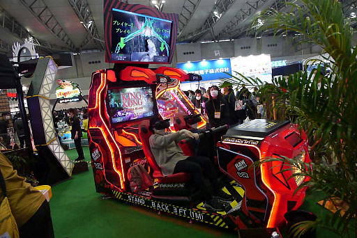 ꡼ No.012 | JAEPO2023ϿŴˤǥ꡼ġ֥󥬥Ǥäݤפ䡤緿VRΤܤ򽸤᤿Хʥॳƥ˥֡ݡ