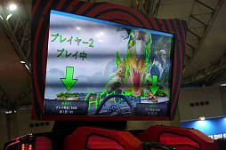 ꡼ No.013 | JAEPO2023ϿŴˤǥ꡼ġ֥󥬥Ǥäݤפ䡤緿VRΤܤ򽸤᤿Хʥॳƥ˥֡ݡ