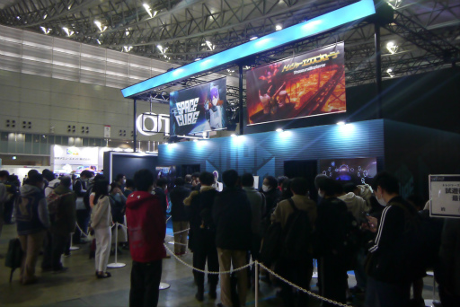 ���������꡼ No.002�Υ���ͥ������ / ��JAEPO2023�ϥȥ��å��˾�äư��פ���������XR�ʥ������ꥢ��ƥ��˥��ȥ饯�����֥ȥ쥸�㡼�������ץ����顼�פ�ץ쥤���Ƥ���