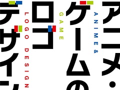 ��FGO�פ�֥ҥץޥ��פʤɡ����󥿥���ʤΥ����ȥ��������500���Ǻܤ������㽸�ȥ��˥ᡦ������Υ����ǥ�����ɡ�2��20��ȯ��