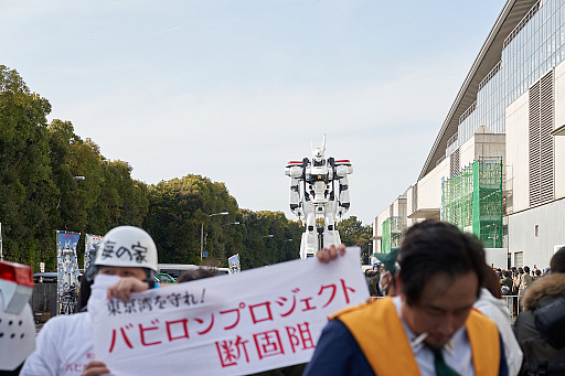 ꡼ No.003 | եƥХ2023[]եȥݡȡ֥פ֥֥륢פΥե奢¿о졣NIKKEץե奢Ÿ