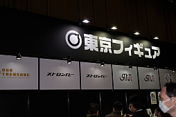 ꡼ No.017 | եƥХ2023[]եȥݡȡ֥פ֥֥륢פΥե奢¿о졣NIKKEץե奢Ÿ