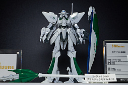 ꡼ No.021 | եƥХ2023[]եȥݡȡ֥פ֥֥륢פΥե奢¿о졣NIKKEץե奢Ÿ