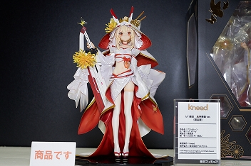 ꡼ No.034 | եƥХ2023[]եȥݡȡ֥פ֥֥륢פΥե奢¿о졣NIKKEץե奢Ÿ