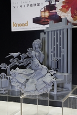 ꡼ No.035 | եƥХ2023[]եȥݡȡ֥פ֥֥륢פΥե奢¿о졣NIKKEץե奢Ÿ