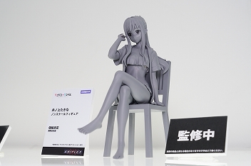 ꡼ No.084 | եƥХ2023[]եȥݡȡ֥פ֥֥륢פΥե奢¿о졣NIKKEץե奢Ÿ